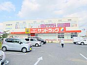【サンドラック　座間店】　店内は広く品揃えも豊富です。薬品から食料と生活必需品はこの一店舗でほとんど揃える事が出来ます。