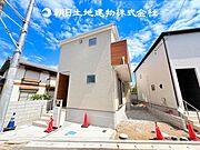 【現地外観写真】