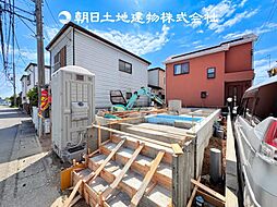 寒川町一之宮6丁目 新築一戸建て