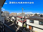 【現地眺望写真】開放感溢れる眺望が望めます♪