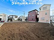【現地写真 (4月20日撮影)】