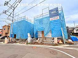 秦野市曽屋1丁目 新築分譲住宅 7号棟