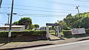 【曽屋水道記念公園】