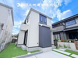相模原市中央区上溝 新築一戸建て