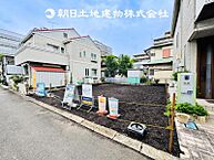 神奈川県座間市相武台2丁目：物件画像