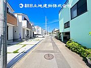 【前面道路＋現地写真】