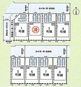 【全体配置図】