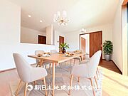 【LDK (約14.37帖)】※家具はCG合成で、実際とは異なります。家具等は販売価格に含まれません。