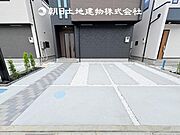 【カースペース】