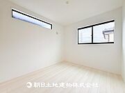 【洋室 (約5.25帖)】