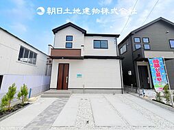 〜全5棟〜 平塚市御殿4丁目 新築分譲住宅 5号棟