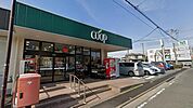 【ユーコープ　中原店】　プライベートブランドがリーズナブルで、美味しいです。魚の鮮度もいいいです。