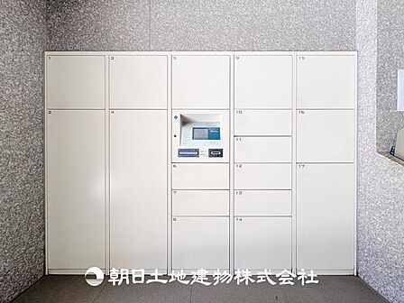 【宅配ボックス】