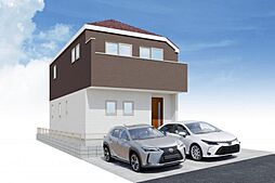 〜全3棟〜 伊勢原市八幡台2丁目 新築分譲住宅 1号棟