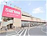周辺：【三和　相武台店】　食料品、お酒から日用品まで品揃えは豊富です。駐車場もあり便利です。