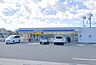 周辺：【ローソン　伊勢原沼目2丁目店】　お店も駐車場も広く買い物がしやすいです。