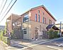 周辺：【にんじん村保育園】　子どもたち一人ひとりの個性を大切にし、保護者だけでなく地域の人々と共に地域に根差した保育を大切にしている保育園です。