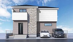 秦野市南矢名5丁目　新築一戸建て