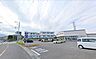 周辺：【クリエイト 　伊勢原石田店】　品数も豊富で買い物しやすいです。立地も街道沿いでないため車で立寄りやすい店舗です。