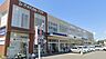 周辺：【クリエイトSD　秦野大秦町店】　薬だけでなく食料品や日用品もあるので大変便利です。