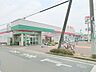 周辺：ヨークマート　厚木妻田店