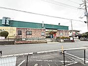 ヨークマート都賀店 徒歩3分。営業時間/9:30～21:45。クレジットカードやスマホ決済に対応しています。 164m