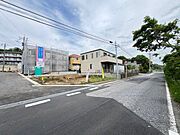 【現地写真】都市ガスが敷設されたエリアです。プロパンガスに比べて光熱費を抑えることができ、経済的です。