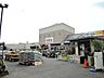 周辺：ビバホームあすみが丘店 徒歩16分。営業時間/10:00〜20:00。駐車場有。大工・家庭・園芸・ペット用品など品揃え有。 1250m