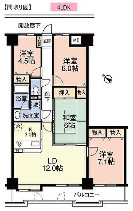 【間取図】南西向きのバルコニーに面しており、午後まで陽光が注ぎ込む明るい住空間です。LDKに隣接する和室や、振り分けタイプの洋室があり、ライフスタイルに合わせて、柔軟に活用できます。