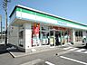 周辺：ファミリーマート千葉生実町店 徒歩8分。24時間営業。ATMやマルチコピー機など有。各種クレジットカードや電子マネーでのお支払い可能。 600m