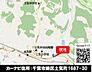地図：【現地案内図】◆JR外房線「土気」駅まで徒歩10分です。