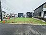 その他：【前面道路含む現地写真】現況更地につき、プラン決定後はスムーズに建築に移行できます。実際の陽当たりや周囲の様子は、ぜひ現地をご見学ください。
