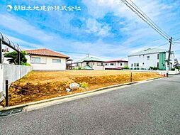 売地　戸塚
