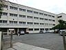 周辺：横浜市立港南台第一中学校まで約770ｍ