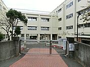 横浜市立洋光台第一小学校まで約580ｍ