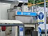 周辺：ブルーライン蒔田駅まで徒歩5分（約400ｍ）