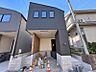 外観：日当りも良好！目の前に広がる開放感とゆとりと暮らし！〜〜夢を育む住まいがここにはあります〜〜