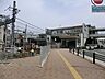 周辺：相模鉄道鶴ヶ峰駅まで約1680ｍ