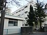 周辺：横浜市立常盤台小学校まで約440ｍ