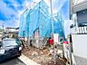 外観：【外観】閑静な住宅地に馴染む落ち着いた色合いの贅沢な空間！！毎日のお散歩も快適なエリア！ 