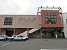 周辺：ＪＲ小机駅まで徒歩3分（約240ｍ）