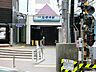 周辺：京浜急行電鉄弘明寺駅まで約2400ｍ