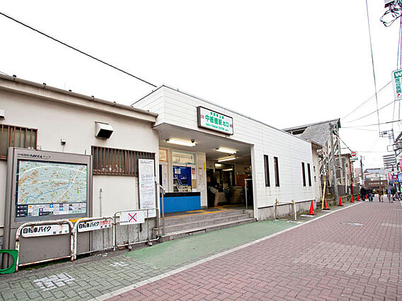 東武東上線「中...