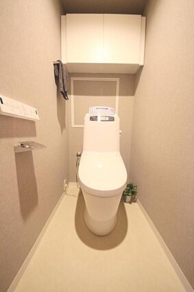 ■いつでも衛生...