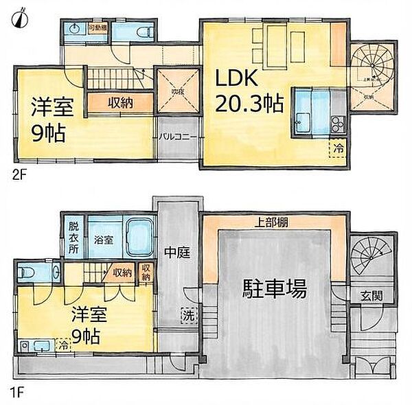 間取り