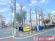 荒川区立尾久第二幼稚園　徒歩2分 120m