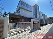 北区立西が丘小学校　徒歩6分 470m