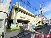 荒川区立尾久幼稚園 尾久幼稚園　徒歩3分 230m