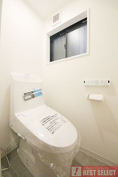 トイレを拡大表示