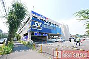 スーパーバリュー練馬大泉店まで徒歩11分 860m